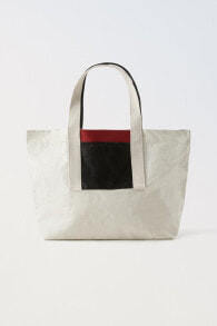 Multicoloured tote bag