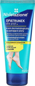 Foot skin care products