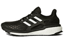 adidas Energy Boost 舒适耐磨跑步鞋 女款 黑色 / Кроссовки Adidas Energy Boost CG3056