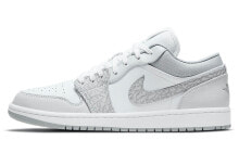 Jordan Air Jordan 1 low prm 