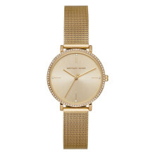 MICHAEL KORS GU7308 watch refurbished