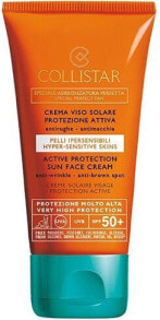 Средства для загара и защиты от солнца collistar Speciale Abbronzatura Perfetta Active Protection Sun Face Cream SPF 50+ - krem do opalania przeciw starzeniu 50ml