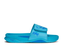 LaMelo Ball x Dream Nitro MB.02 Slide 'Bright Aqua'