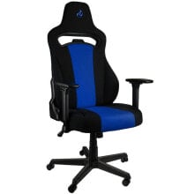 Computer chairs for gamers