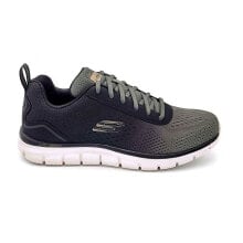 Men's running shoes and sneakers