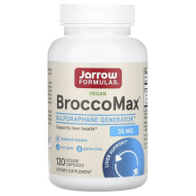 Jarrow Formulas BroccoMax® - 120 вегетарианских капсул