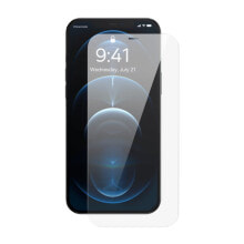 Szkło hartowane do iPhone 12 Pro Max z osłoną na głośnik 0.4mm ZESTAW