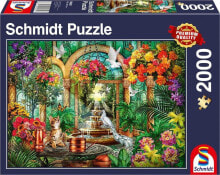 Детские развивающие пазлы schmidt Spiele Puzzle PQ 2000 Atrium G3
