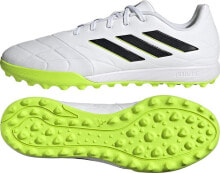 Футбольные бутсы Adidas купить от $82