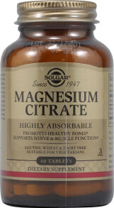 Magnesium sOLGAR Magnesium Citrate 120 Units
