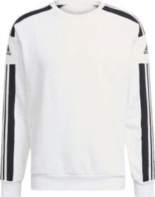 Мужская спортивная кофта Adidas Biały 2XL
