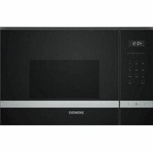 Microwave with Grill Siemens AG BF555LMS0 25 L 1450 W