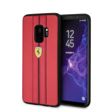 FERRARI FESUHCS9REB S9 G960 Urban phone case