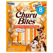 CHURU Bites Chicken Dog Snack 8x12g