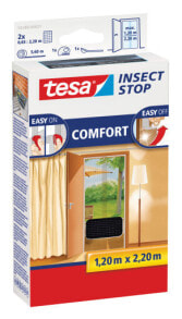 Средства против насекомых tESA 55910-00021 москитная сетка Дверь Антрацит