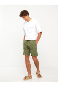 Men's Shorts