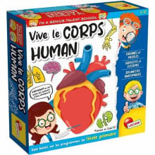 Science Game Lisciani Giochi A game about the human body (FR)