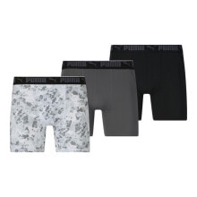 Men's underpants