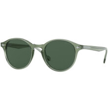 Men's Sunglasses