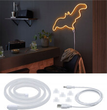 Smart LED Strips