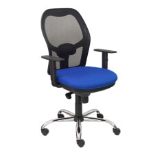 Office computer chairs