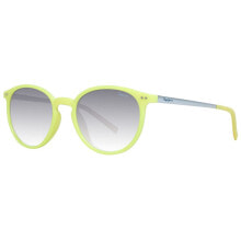 Women's Sunglasses