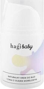 Средства для ухода за кожей малыша hagi Baby Face and Body Cream  Детский крем для лица и тела с абрикосовым маслом