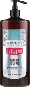 Revitalisierendes Shampoo mit Kollagen und Arganöl - Arganicare Collagen Revitalizing Shampoo