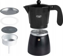 Turks, coffee makers and coffee grinders