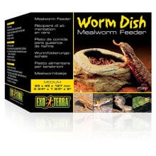 EXO TERRA Meal worm feeder