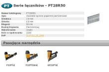 Awtools Гидравлический разбрасыватель 10 - Тонбостич гвозди F 2,50 x 60 мм кольцо 9000 ПК.