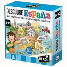 HEADU Educational Children´S Game Discover Spain