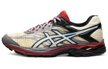 Asics Gel-Flux 4 经典 防滑耐磨轻便 低帮 跑步鞋 男款 黄色 / Кроссовки Asics Gel-Flux 4 1011A614-250