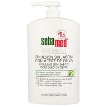 Sebamed Soap-free Emulsion With Olive Oil Эмульсия без мыла для ежедневной гигиены тела для чувствительной и нежной кожи 1000 мл