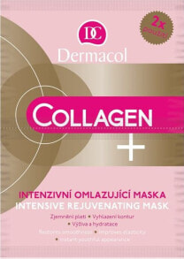 Маски для лица Dermacol купить от $9