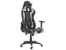 Gaming computer chairs