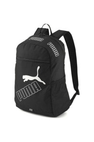 Sports Backpacks