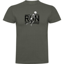 Men's sports T-shirts and T-shirts