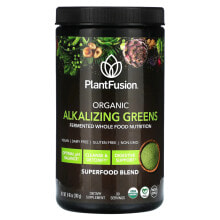 Greens and green vegetables PlantFusion