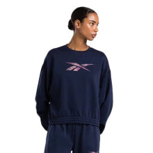 REEBOK Modern Safari Coverup sweatshirt