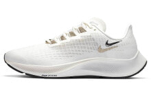 Nike Pegasus 37 Air Zoom Premium 缓冲运动 透气 低帮 跑步鞋 女款 米白 / Кроссовки Nike Pegasus 37 Air Zoom Premium CZ2872-100