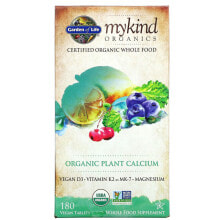 Calcium garden of Life, MyKind Organics, Organic Plant Calcium, 180 Vegan Tablets