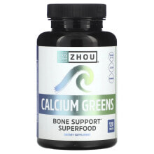 Calcium Zhou Nutrition
