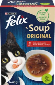 Wet Cat Food