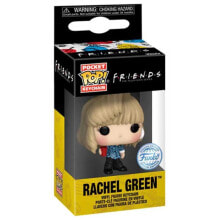 FUNKO Pocket POP Friends Rachel Green Exclusive Friends Key Chain