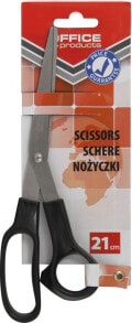 Scissors for labor lessons