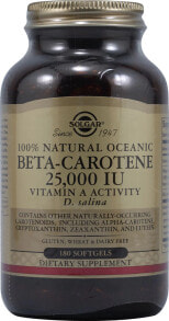 Витамин А solgar Oceanic Beta-Carotene Бета -каротин 25000 МЕ 180 капсул