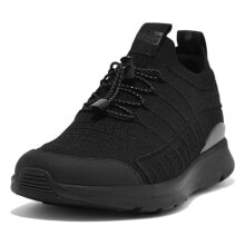 FITFLOP Vitamin Ff Trainers