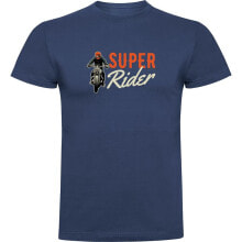 KRUSKIS Super Rider Short Sleeve T-Shirt