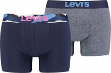 Men's underpants